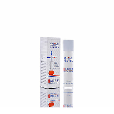 双清母婴常备抗菌乳液