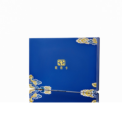 双清产后修复调理套